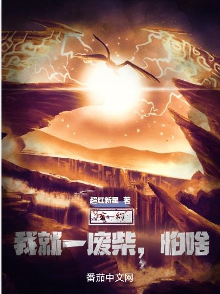 我就是个废物的说说