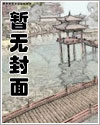 潘多拉的盒子动画片